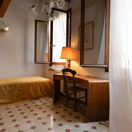 Giudecca Charme House Apartament *