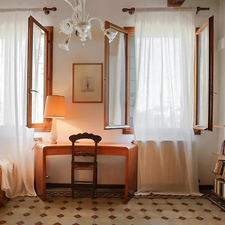 Giudecca Charme House Daire *