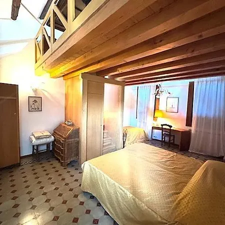 Giudecca Charme House Venedik